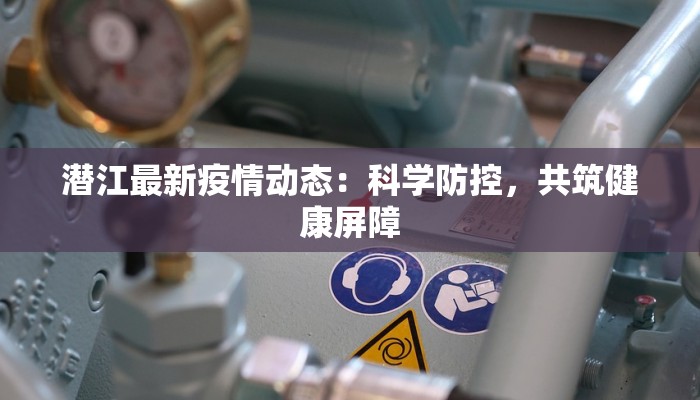 教程分享“朱雀吴江三缺一到底是不是有挂”2026透视开挂