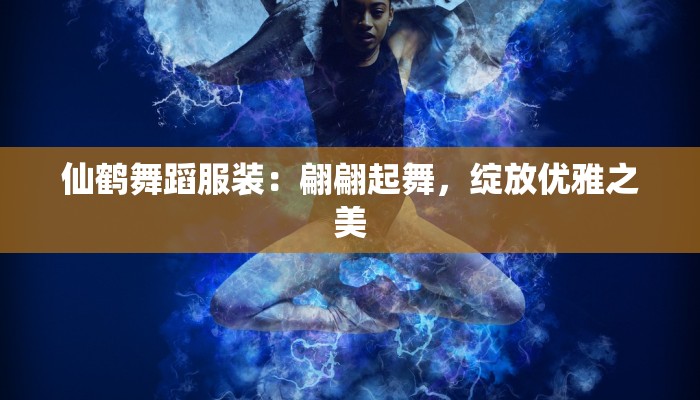 辅助神器“皮皮跑胡子开挂神器”开挂(透视)辅助教程 辅助神器“皮皮跑胡子开挂神器”开挂(透视)辅助教程