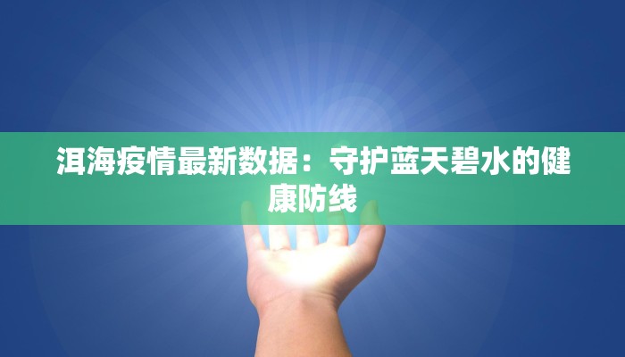 辅助神器“微乐南昌麻将开挂神器下载”开挂详细教程 辅助神器“微乐南昌麻将开挂神器下载”开挂详细教程