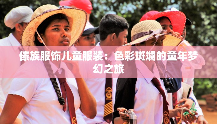 教程分享“口袋上饶辅助开挂”2026透视开挂