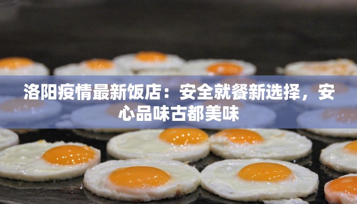 辅助神器“微乐吉林长春麻将有没有挂”开挂(透视)辅助教程 辅助神器“微乐吉林长春麻将有没有挂”开挂(透视)辅助教程