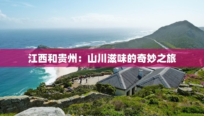 教程辅助“约战荆门麻将有挂么”(透视)其实确实有挂 教程辅助“约战荆门麻将有挂么”(透视)其实确实有挂