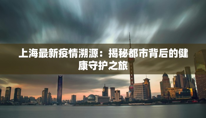 辅助神器“边锋斗地主外卦”(透视)其实确实有挂