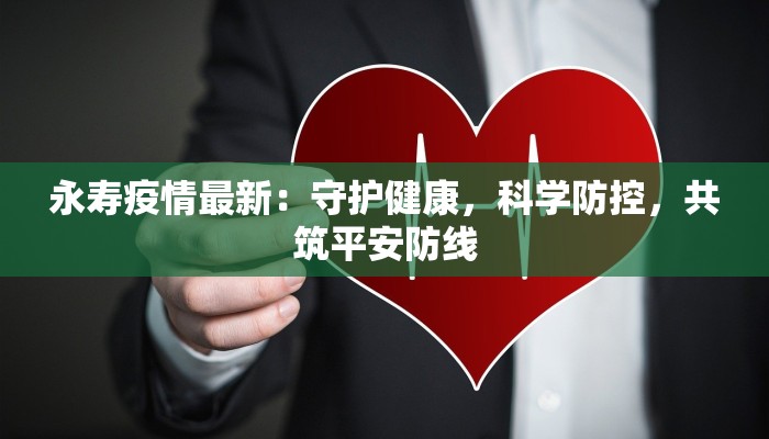 教程辅助“旺旺福建麻将其实是可以开挂”开挂(透视)辅助教程 教程辅助“旺旺福建麻将其实是可以开挂”开挂(透视)辅助教程