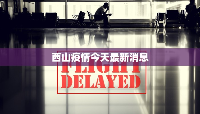 辅助神器“黑侠破解棋牌透视”开挂(透视)辅助教程 辅助神器“黑侠破解棋牌透视”开挂(透视)辅助教程