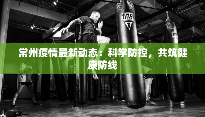 教程辅助“金华新佛手十三道免费挂”开挂(透视)辅助教程