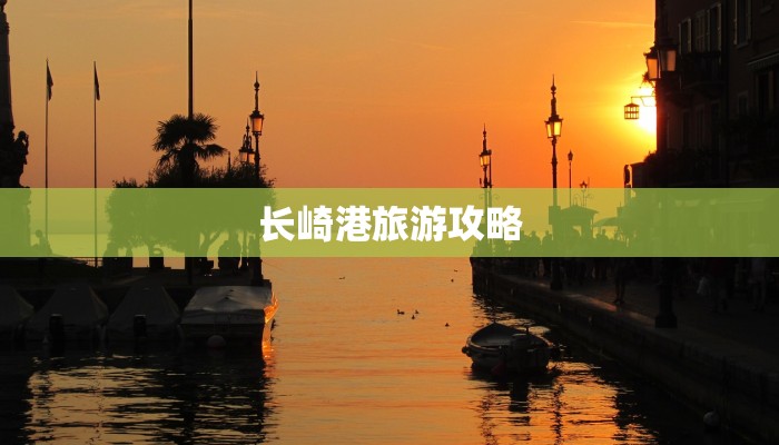 教程辅助“微乐陕西挖坑挂辅助器”开挂(透视)辅助教程