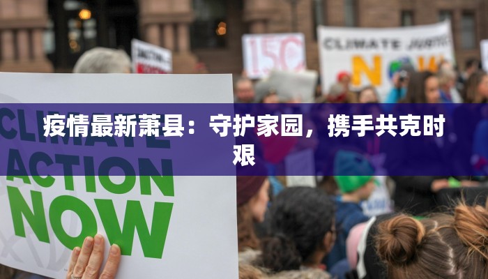 教程辅助“红茶互娱可以开挂吗”开挂(透视)辅助教程