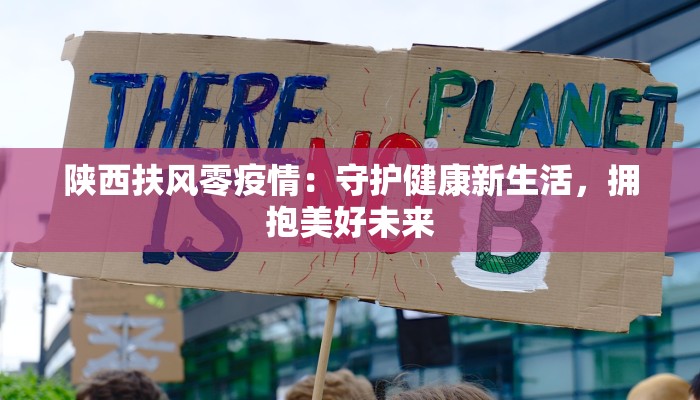 教程辅助“微乐福建麻将小程序挂”2025开挂教程步骤 教程辅助“微乐福建麻将小程序挂”2025开挂教程步骤