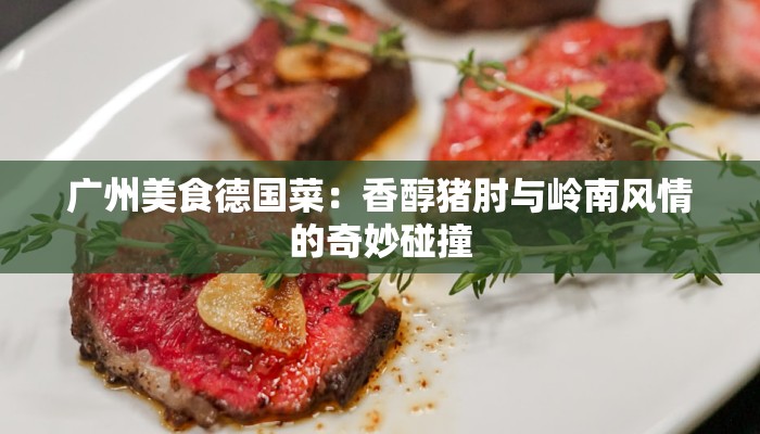 教程辅助“新卡农大厅透视挂教程辅助”2025开挂教程步骤 教程辅助“新卡农大厅透视挂教程辅助”2025开挂教程步骤