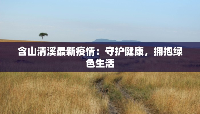 教程辅助“牛财神v5.0到底有挂吗”开挂(透视)辅助教程 教程辅助“牛财神v5.0到底有挂吗”开挂(透视)辅助教程