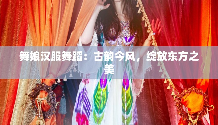 教程辅助“吉祥棋牌斗地主填大坑有没有挂”(透视)其实确实有挂 教程辅助“吉祥棋牌斗地主填大坑有没有挂”(透视)其实确实有挂