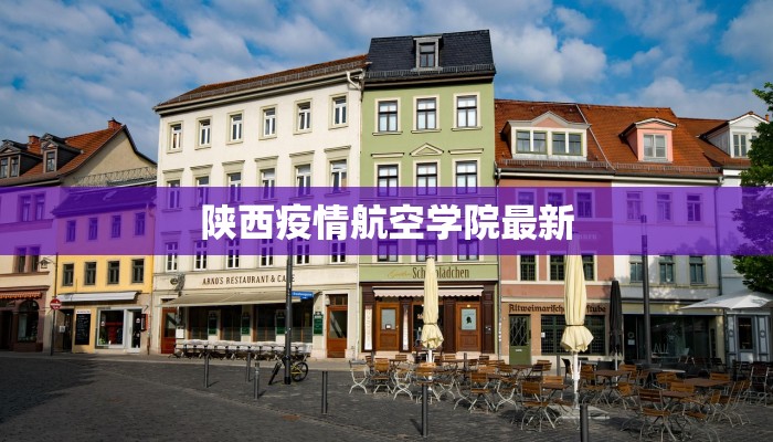 教程辅助“微乐河北麻将小程序万能挂免费版”开挂(透视)辅助教程