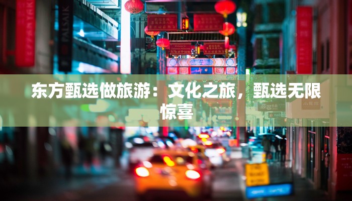 辅助神器“中至上饶麻将开挂神器”开挂(透视)辅助教程