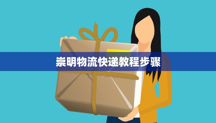 教程辅助“微乐三丁拐麻将赢了抓鸡怎么算的”开挂(透视)辅助教程 教程辅助“微乐三丁拐麻将赢了抓鸡怎么算的”开挂(透视)辅助教程