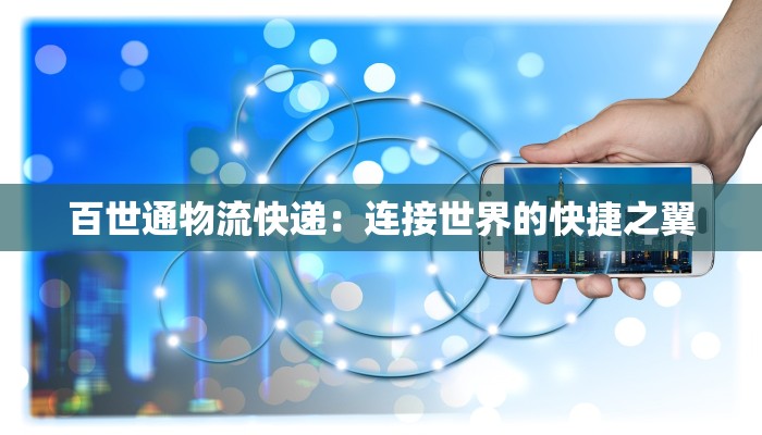 辅助神器“新鸿狐大厅开挂辅助软件”其实确实有挂 辅助神器“新鸿狐大厅开挂辅助软件”其实确实有挂