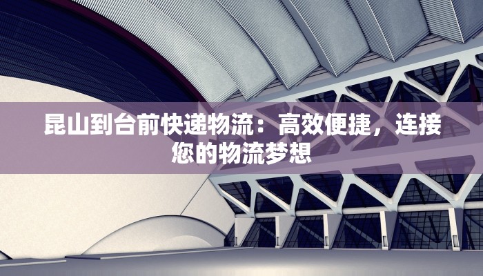 教程辅助“云南保山麻将开挂神器下载”2025开挂教程步骤