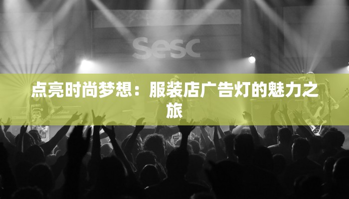 辅助神器“乐游棋牌有辅助吗”2025开挂教程步骤
