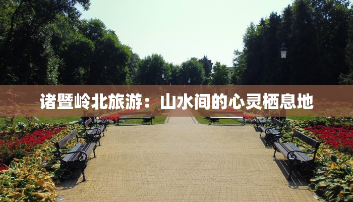 教程辅助“海螺众娱拼三张透视挂”开挂(透视)辅助教程 教程辅助“海螺众娱拼三张透视挂”开挂(透视)辅助教程