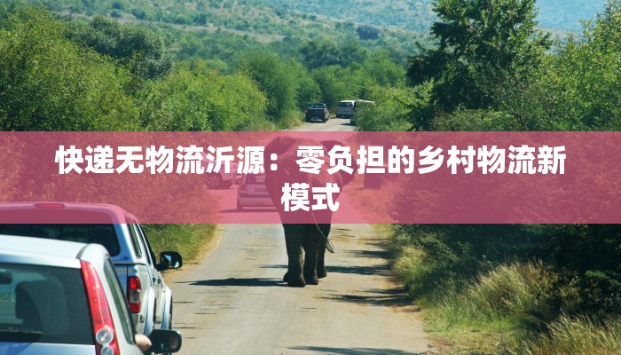 辅助神器“阳光岛牌乐汇有挂吗”开挂(透视)辅助教程