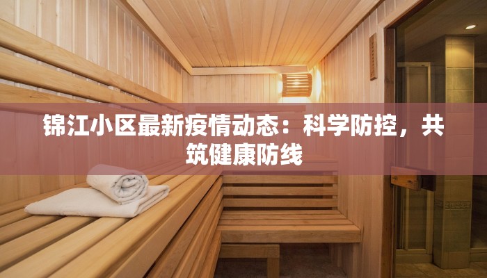 辅助神器“鸿狐大厅透视挂怎么下载”开挂(透视)辅助教程