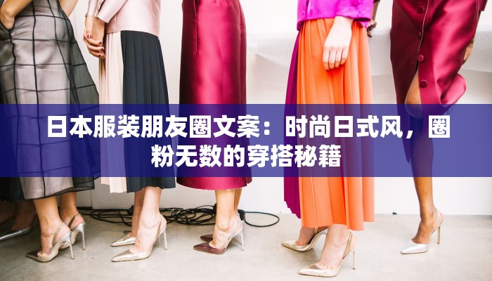 疫情防控消息陕西最新：守护家园，携手前行