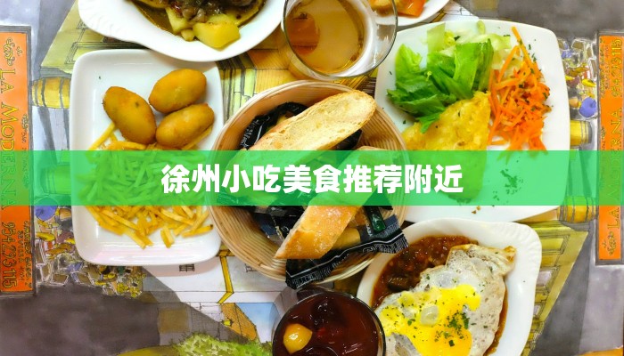 孟州疫情防控公告最新