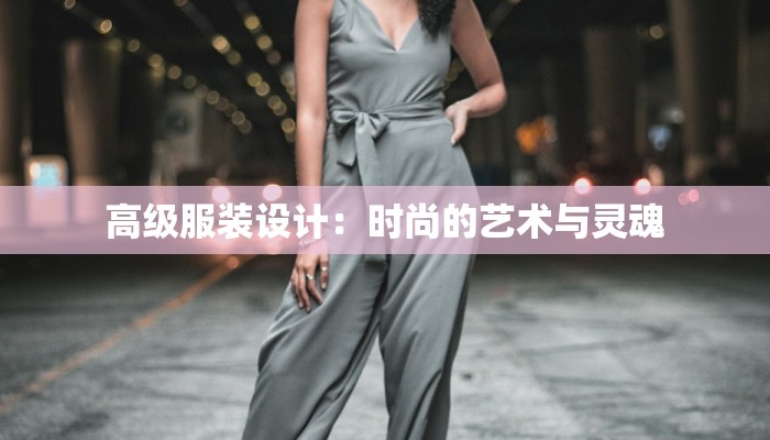 堔圳疫情最新消息:科学防控,共筑健康防线 堔圳疫情最新消息:科学防控,共筑健康防线