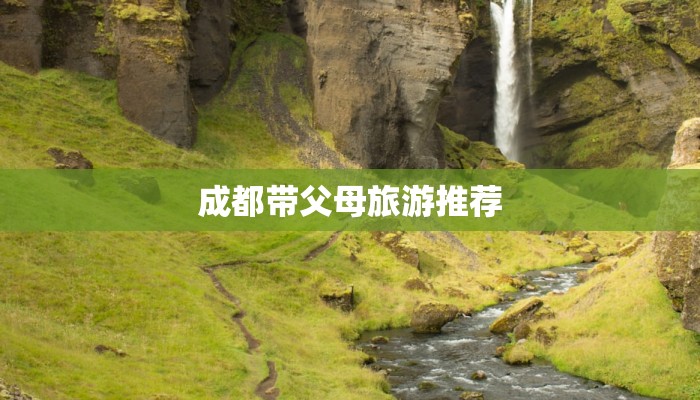 吴店最新疫情：守护家园，科学防控