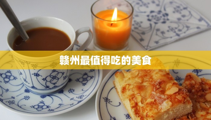 鹿邑邱集最新疫情情况 鹿邑邱集最新疫情情况