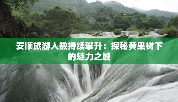 新疆疫情最新汇总