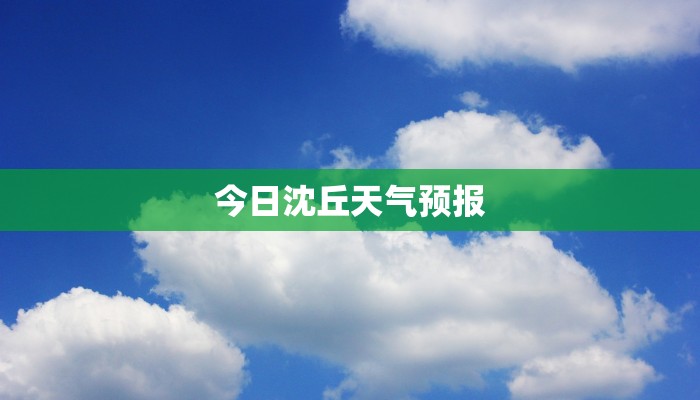 中通快递物流价格区别详解：选对方式，省钱又高效