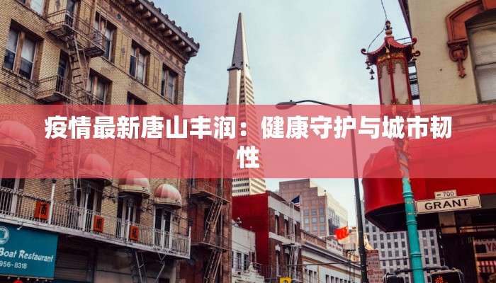 服装店不锈钢展示架：提升品牌魅力的时尚利器